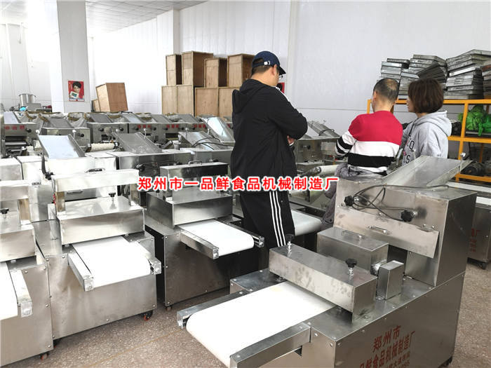 面館機設(shè)備