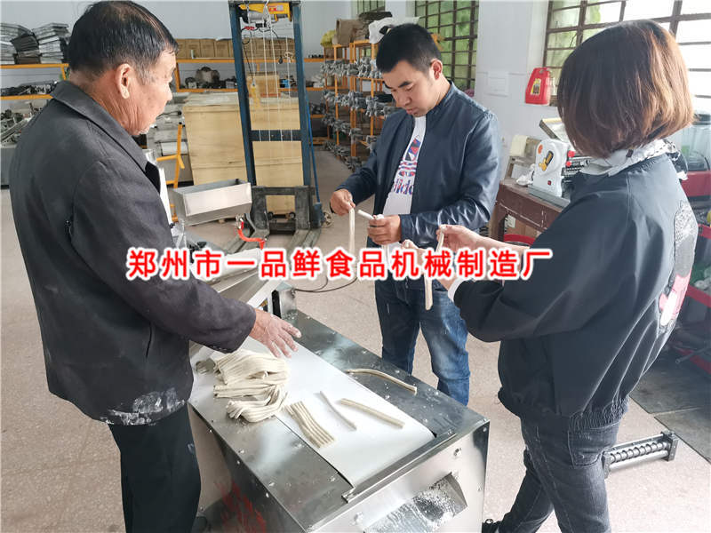 第11代多功能成型機(jī)