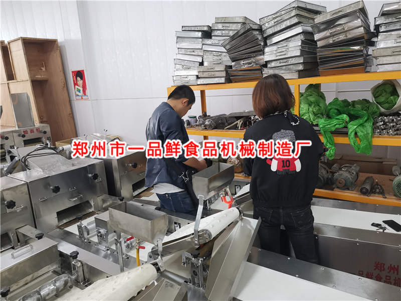 多功能拉條機(jī)