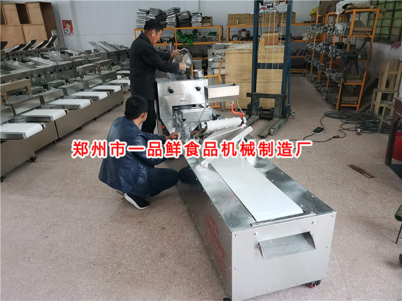 陜西扯面機(jī)