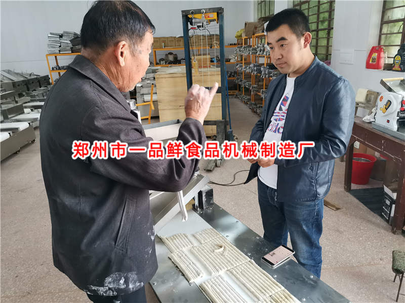 自己刷油扯面機(jī)