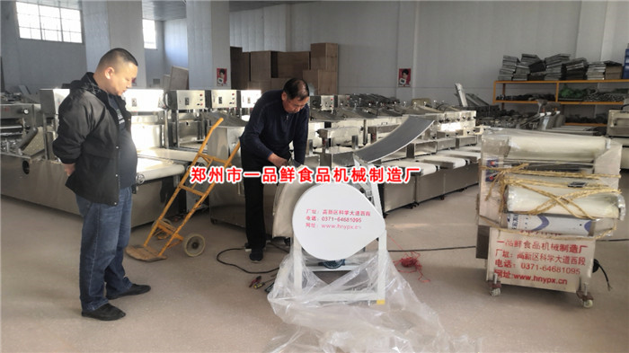 �������U��Ҏ(gu��)ģ���a(ch��n)�Z�������ü����l(f��)