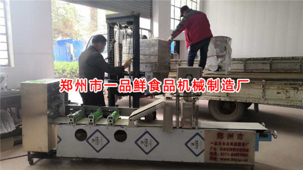 ���l(xi��ng)������ǰ����ُ���l(f��)�àZ��C(j��)