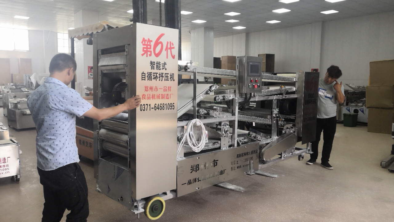 ���͠Z��C��ˮ��2