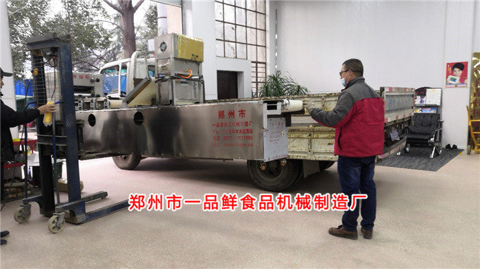 350型大型流水線燴面機(jī)1