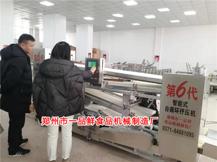 �㽭�Ͽ͑��P(gu��n)ע��������ʽ��ѭ�h(hu��n)�����C��