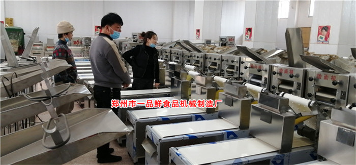 �S�����{(di��o)�����l(f��)����͑����ӠZ�����l(f��)�Ŀ