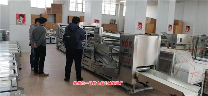 ����˸�������ُ(g��u)ȫ�״�����ʳ�C(j��)е���a(ch��n)���O(sh��)��