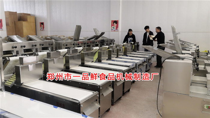 ���(y��ng)���Z�����l(f��)�͑�ǰ��һƷ�r��(sh��)�ؿ���