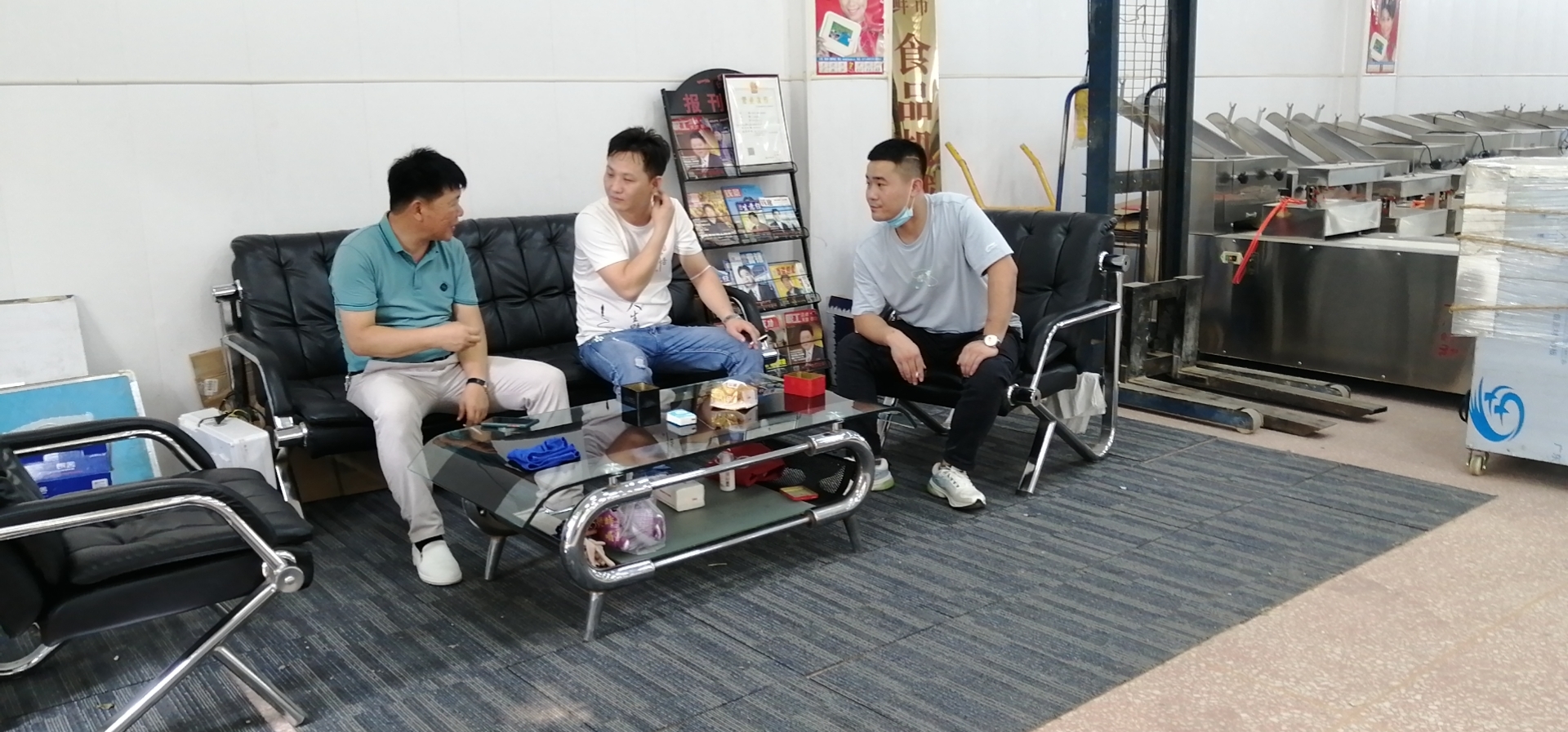 һƷ�r��������