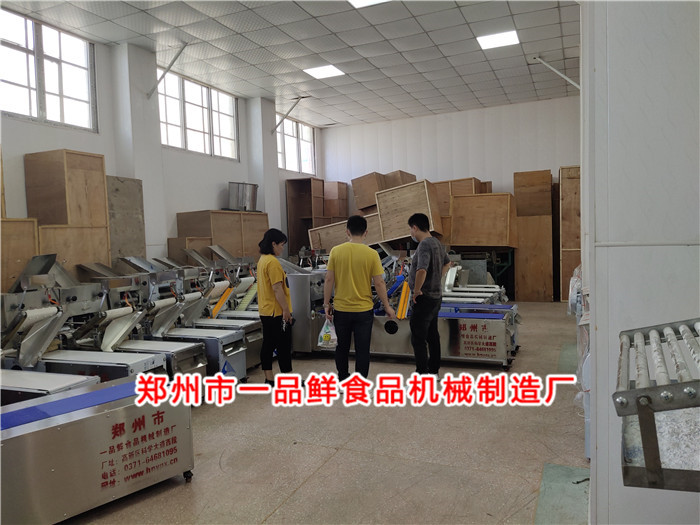 第九代多功能成型機(jī)