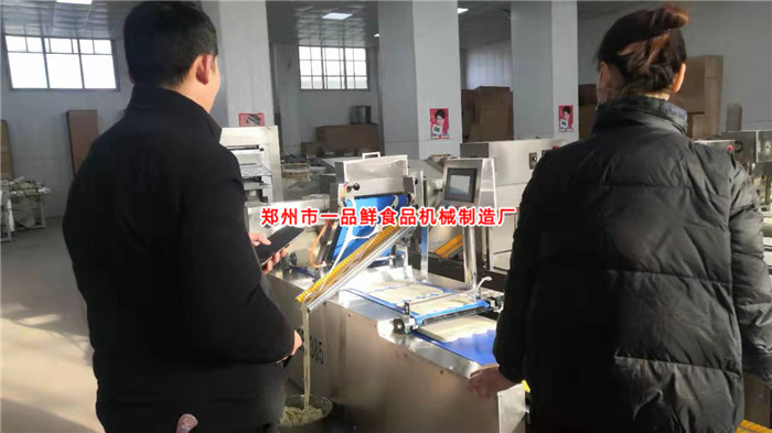 �㽭�_(t��i)�ݏ���������ȫ���Ԅ�(d��ng)�BƬ�Z��C(j��)