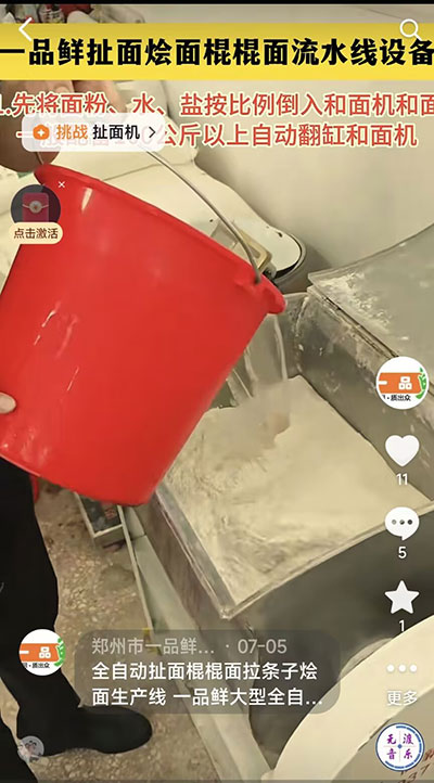 ȫ�Ԅӳ�����������l�ӠZ�����a(ch��n)��